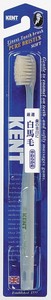 Toothbrush Natural Made in Japan