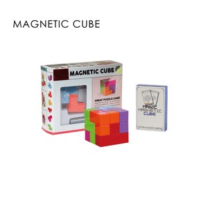空間能力を養える知育玩具【MAGNETIC CUBE】マグネティック キューブ