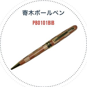 原子笔/圆珠笔 原子笔/圆珠笔 Premium 礼盒/礼品套装
