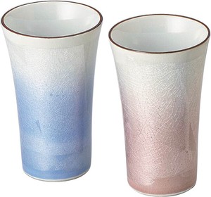 Kutani ware Cup/Tumbler Porcelain Made in Japan