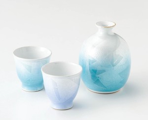 Kutani ware Barware Porcelain Made in Japan