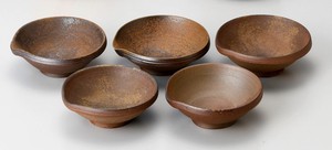 Bizen ware Side Dish Bowl Pottery Made in Japan