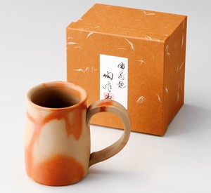 备前烧 啤酒杯 陶器 日本制造