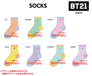 BT21 Socks