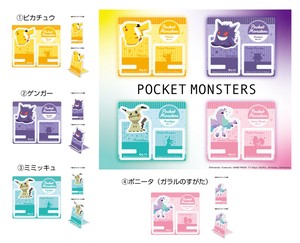 Pocket Monster Acrylic Smartphone Stand
