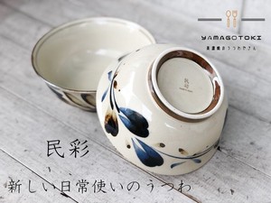 Mino ware Donburi Bowl Donburi Pottery Ramen Bowl Made in Japan