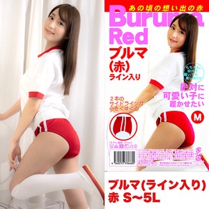 Bloomers With Line Red Cosplay Gymnastics Larger Costume Costume
