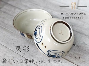 ラーメン丼の商品一覧 卸 仕入れサイト スーパーデリバリー ラーメン丼の商品一覧 卸 仕入れサイト スーパーデリバリー