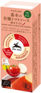 【アルチェネロ】基本の有機トマトソース 唐辛子入り 200g【オーガニック】