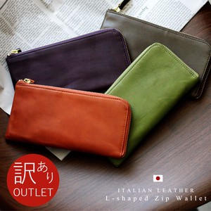 Outlet Leather Long Wallet Made in Japan Unisex