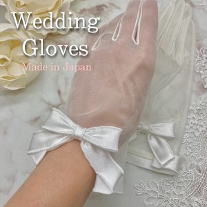 結婚式　ウェディンググローブ　ハーフショート裾サテンリボン手袋