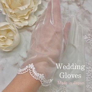 結婚式　ウェディンググローブ　裾スカラ綿レースショート手袋