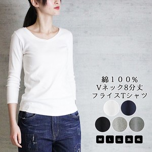 T-shirt Long Sleeves Outerwear V-Neck Tops Cotton Cut-and-sew 8/10 length