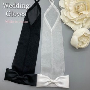 結婚式　ウェディンググローブ　ストレッチハーフブライトサテンリボンフィンガレス手袋