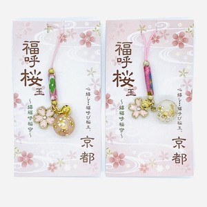 【和雑貨】金蘭桜玉根付(小)　白　ピンク