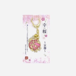 【和雑貨】幸い桜　型抜き桜スカシエポキーホルダー