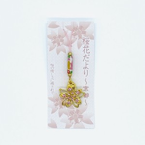 Phone Strap Gold Silver Japanese Sundries