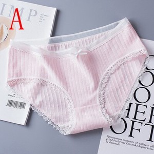 Panty/Underwear Ladies NEW