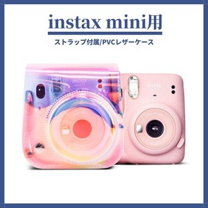 富士FUJIFILMインスタントカメラチェキinstax mini 8/9/mini 11用レザーケース【Z916】