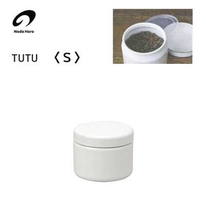 UTU (筒) S 野田琺瑯 TU-9 / 保存容器 ツツ シール蓋付き 茶筒 調味料入 ホーロー