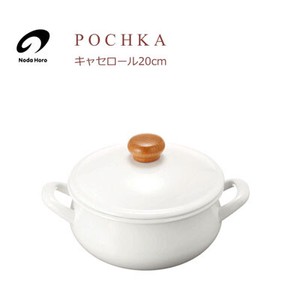 Noda-horo Pot Pouch Pullover IH Compatible 20cm