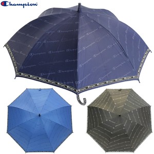 All-weather Umbrella Baby Boy 55cm