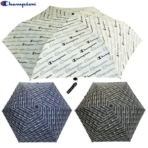 All-weather Umbrella Mini Patterned All Over Lightweight All-weather 55cm