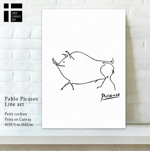 <2021イチオシ>CREA キャンバスアートパネル　-Picasso Series-A3-1