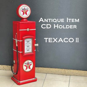 Antique Items CD Holder Gas Pump 2 - American Goods -