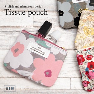 Tissue Case Tissue Box Cover Tissue Pouch Ladies Pouch
