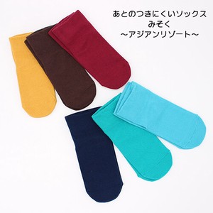 Ankle Socks Socks Cotton 3-pairs Made in Japan