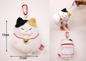 Under Confirmation Amuse Higemanjyu Pouch