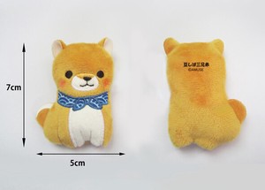 Soft Toy Mame-shiba Brothers
