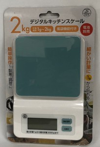 Kitchen Scale Blue Sweets