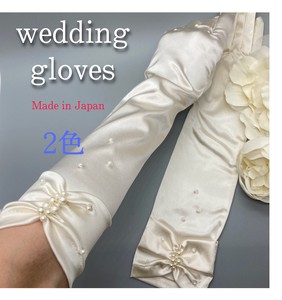 結婚式　ウェディンググローブ　リボンカフス風パール刺繍手袋