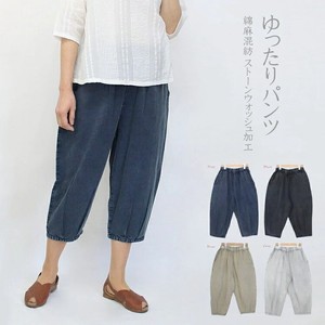 Cropped Pant Tucked Hem Cotton Linen