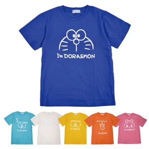 Doraemon Kids T-shirt