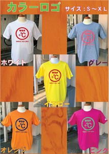 サウナ【 Tシャツ 全10色 / ホワイト・イエロー・グレー・オレンジ・ピンク  】 SN-T1