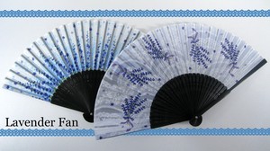 Silk Fabric Lavender Folding Fan