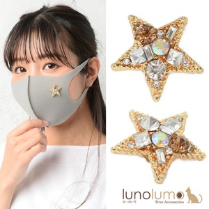 Jewelry Star Sparkle Stars Rhinestone Made in Japan