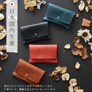 100 Cow Leather Made in Japan Business Card Holder Card Case Handmade