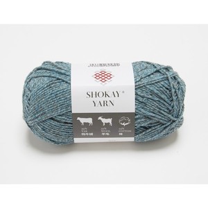 SH Wool Counter Blue Wool 5 1 3 5 Cotton 1 4