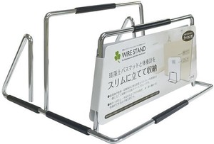 【処分特価】珪藻土バスマット&ヘルスメーター ワイヤースタンド【日本製】 シルバー 80001