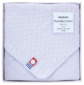 Imabari Towel Mini Towel Made in Japan