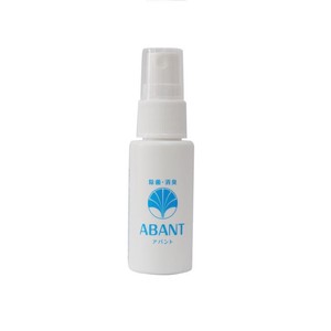 ABANT（アバント）除菌・消臭スプレー30ml