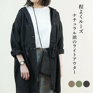 リネンミックスドロストフード付きジャケット　SS　コート　カーディガン