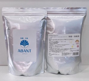 ABANT（アバント）除菌・消臭パウダー（除菌・消臭用）1kg