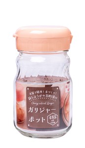 Storage Jar Made in Japan