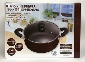 锅 适用IH炉/兼容 IH 26cm