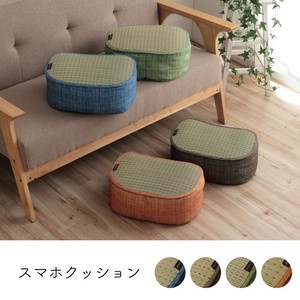 Cushion Anti-Odor Soft Rush Clear 30 x 40 x 15cm